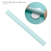 Padico Press Bar Mini – üreges nyújtóhenger gyurmához