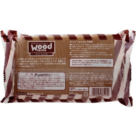 Padico Wood Formo - Fa hatású gyurma