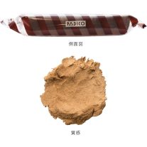 Padico Wood Formo - Fa hatású gyurma