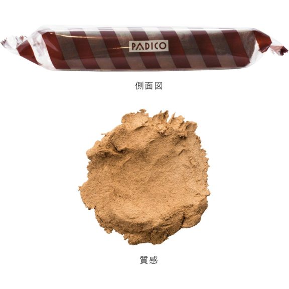 Padico Wood Formo - Fa hatású gyurma